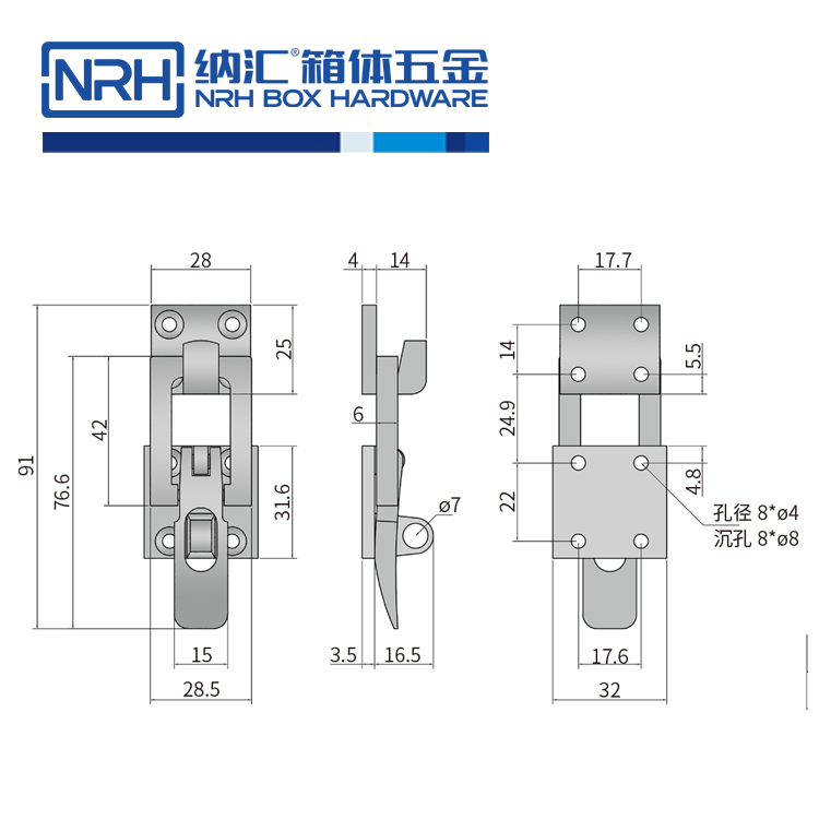 不锈钢压铸重型船舶搭扣锁扣5804-76