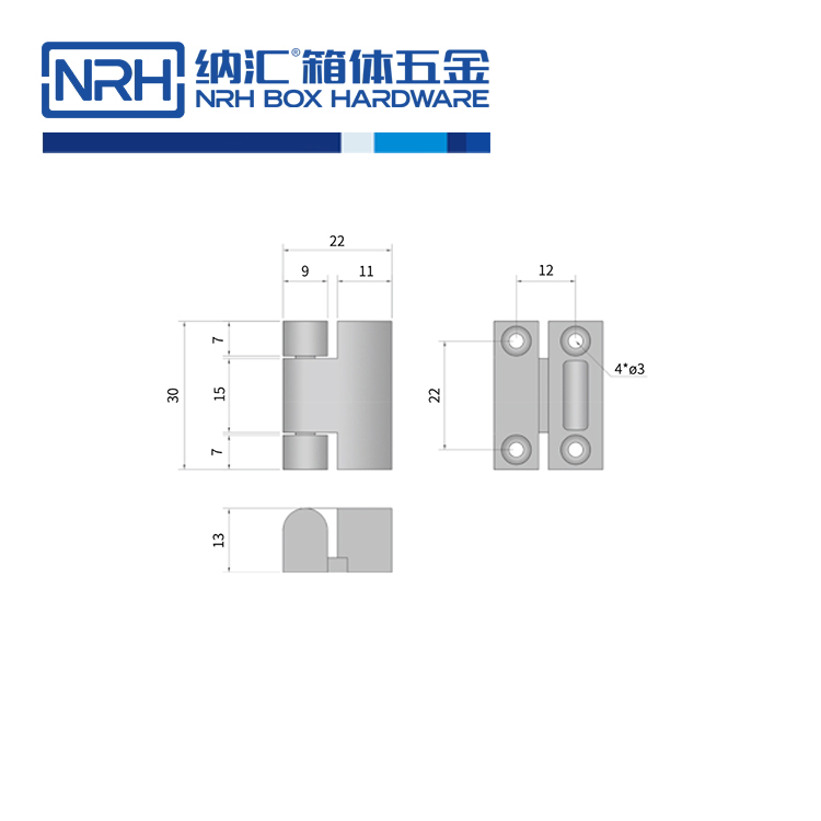 机柜合页8759-30-1