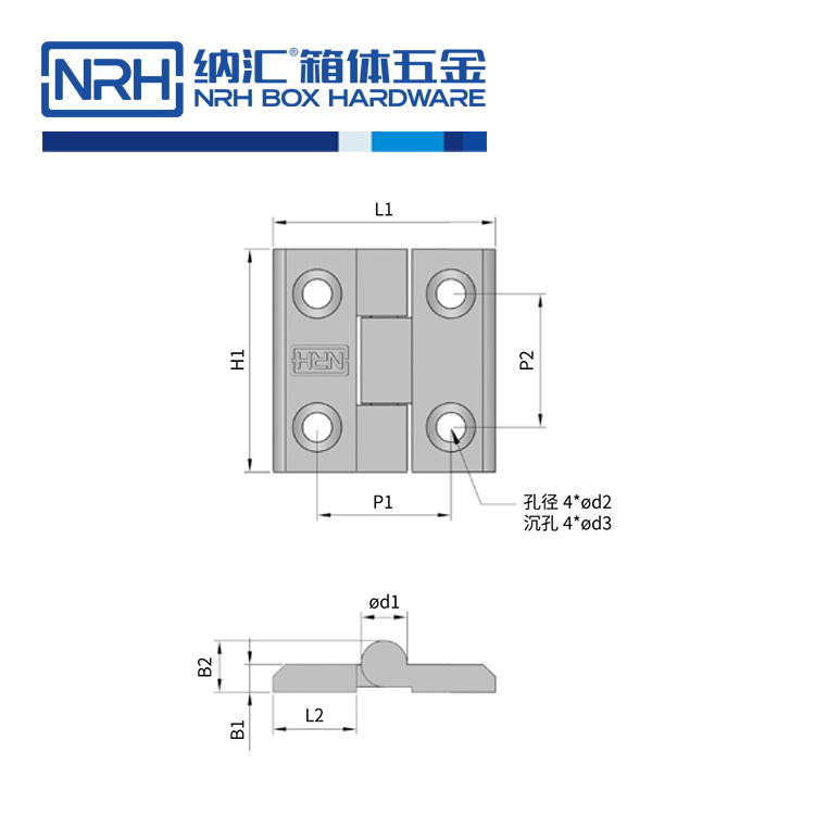 重型铸压合页8901-50