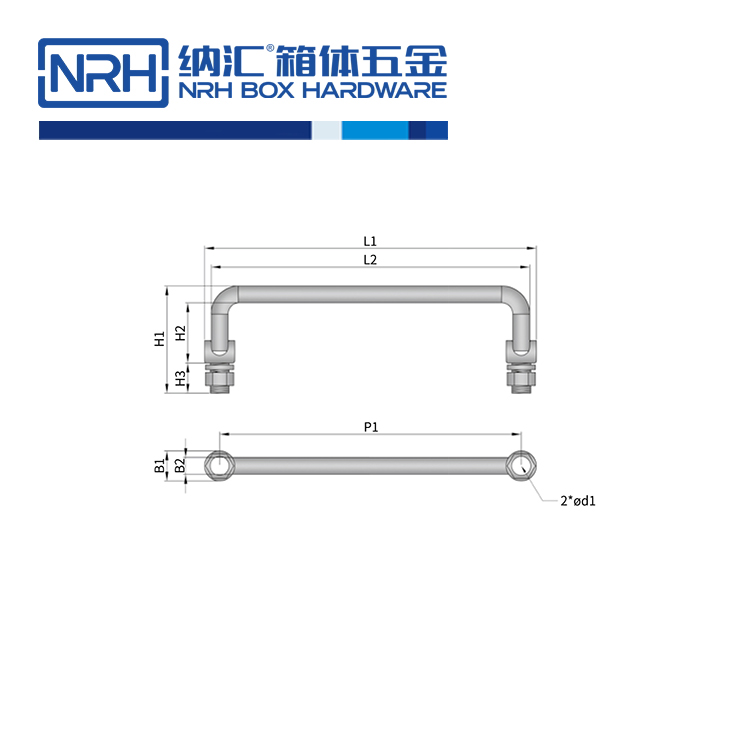 U型拉手配电箱拉手4636-120