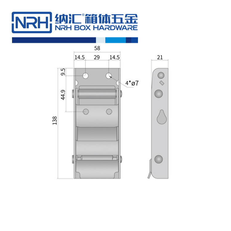 汽车车厢搭扣锁扣5721-138p