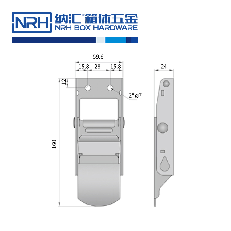 汽车车厢搭扣锁扣5721-160