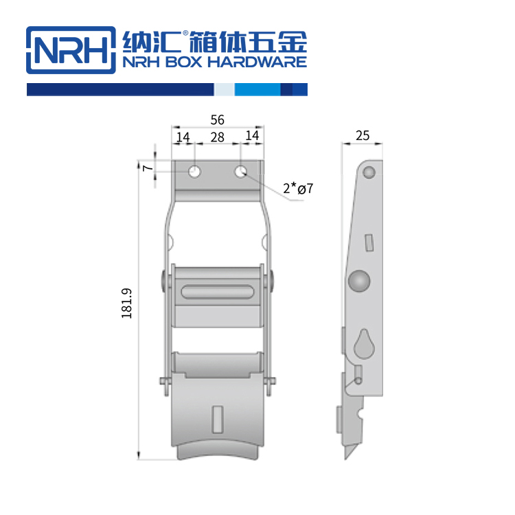 汽车车厢搭扣锁扣5721-182p